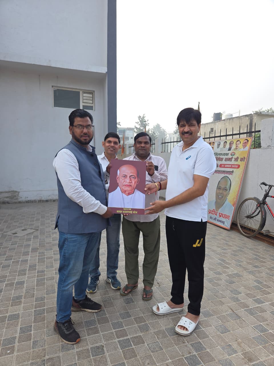 Saluting The Iron Man Of India – The Symbol Of National Unity